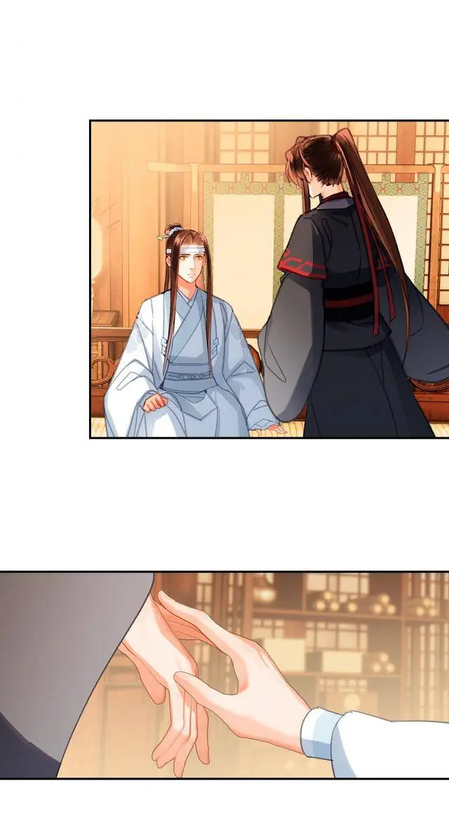 Mo Dao Zu Shi Chapter 226 image 16_optimized
